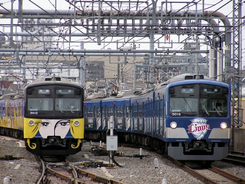 ͓S999fUCdԣƢL-Train